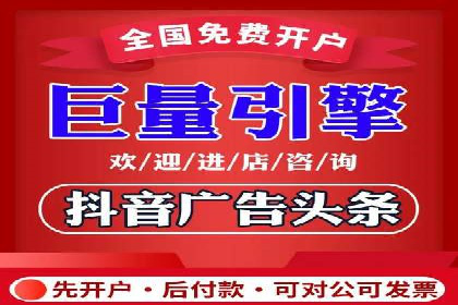 百度推广费用解析：价格策略案例分析